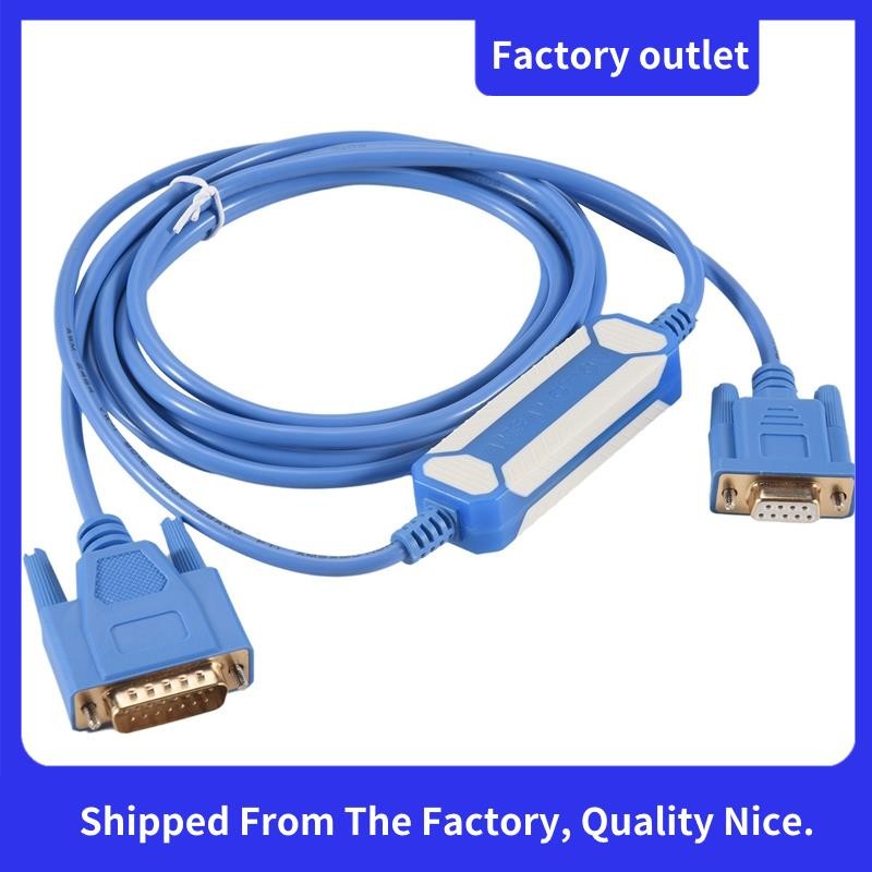 PC-TTY PLC การเขียนโปรแกรมสายการสื่อสารข้อมูลดาวน์โหลดสายเหมาะสําหรับ S5 Series 6ES 5734-1BD20