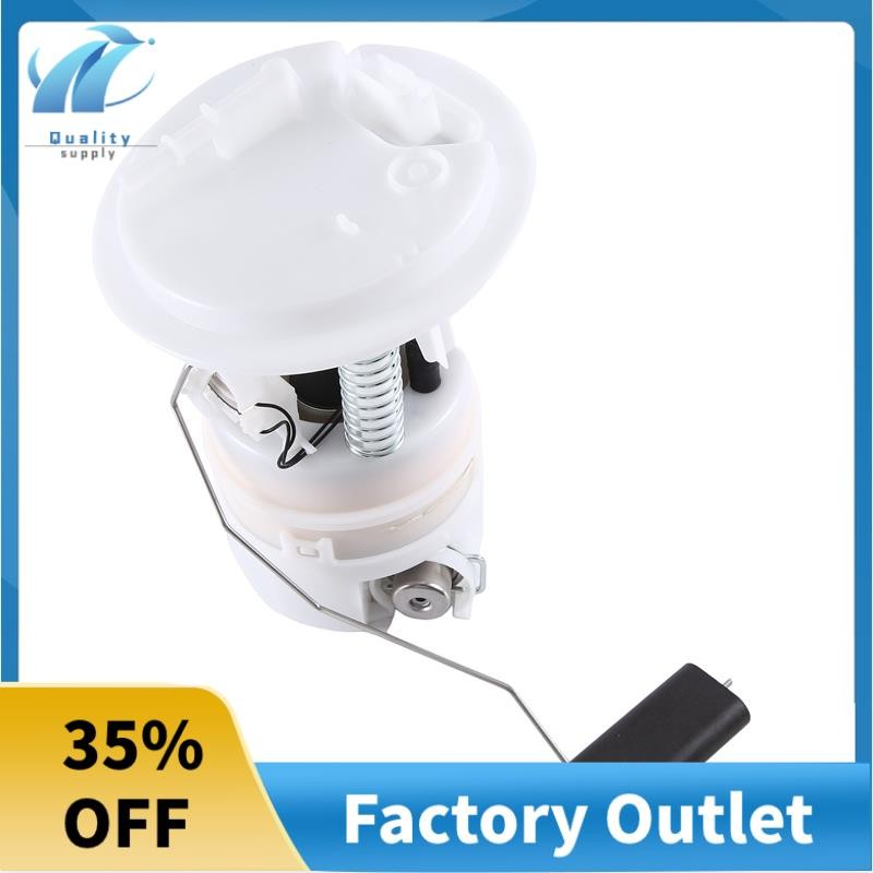 E10526M 9680352880 การใช้ปั๊มประกอบการใช้ปั๊มโมดูลรถสําหรับ C4 C4 C5 Van 307 1.4-3.0L อะไหล่อุปกรณ์เ