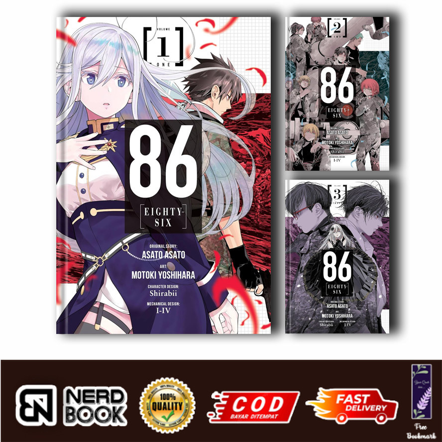 มังงะ 86-EIGHTY-SIX (ซีรีส์ 2 เล่ม)