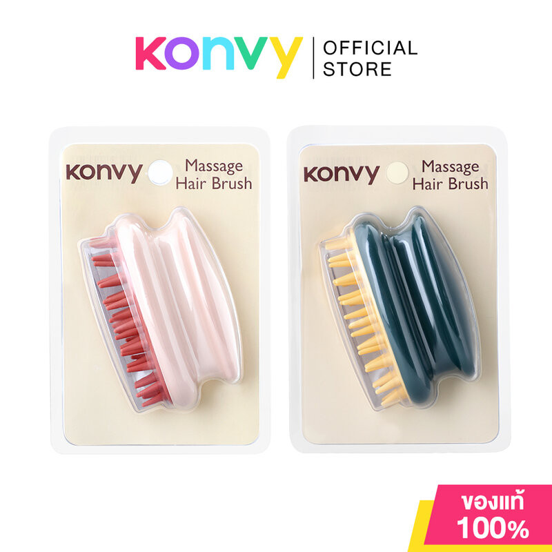 Konvy Massage Shampoo Hair Brush คอนวี่ แปรงสระผมและนวดหนังศีรษะ (Pink/Green)