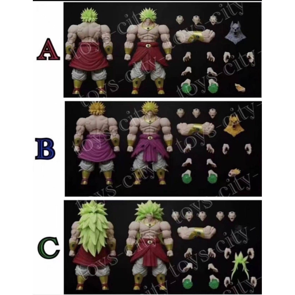 Kong Beast God Dragon Ball Broly Nordic Wolf God Fenrir ปกติ First BL010L BL011L BL012L 26 ซม.ตุ๊กตา