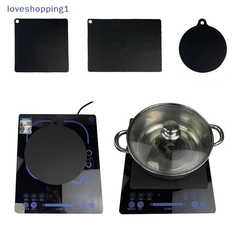 [Love shopping]   เตาแม่เหล็กไฟฟ้าแบบใช้ซ้ําได้ Protector แผ่นรองฉนวนกันความร้อนซิลิโคนกันลื่น TH