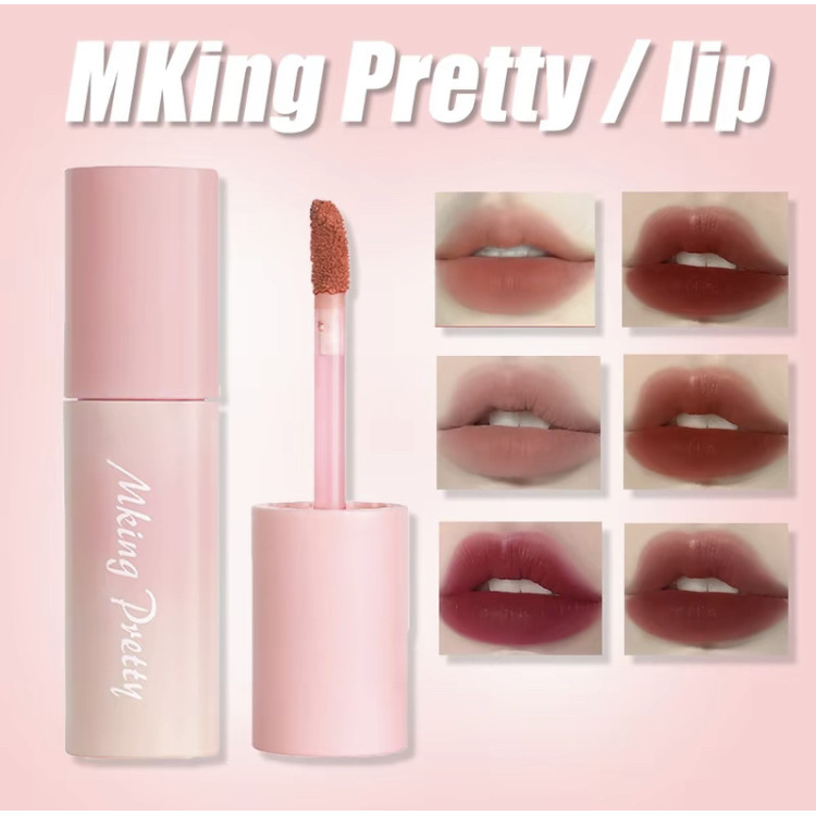 ใหม่🔥MKINGPRETTY 6 สี สุดปัง ติดทนนาน ราคา  คุ้มสุดๆ ไม่ติดแมส มี 6 สีให้เลือก ถ้วยที่ไม่ติด