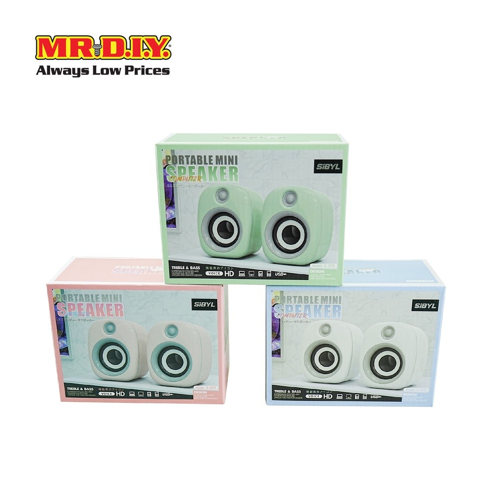 มิสเตอร์.ดี.ไอ.วาย ลำโพงตั้งโต๊ะแบบคู่ (ซ้าย-ขวา) ระบบเสียง 2.0 Stereo