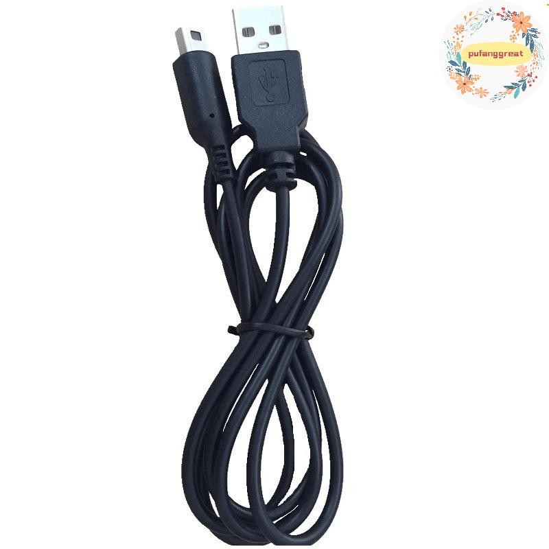 Pufanggreat 3DS USB Charger สายชาร์จสําหรับ Nintendo ใหม่ 3DS XL/ใหม่ 3DS/ 3DS XL/ 3DS/ ใหม่ 2DS XL/