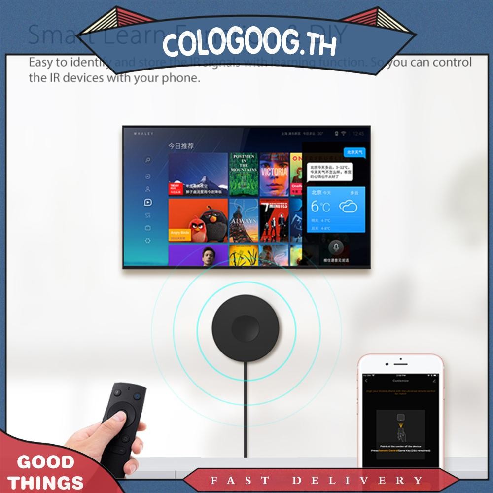 [colog.th] Tuya WiFi IR RF รีโมทคอนโทรลอินฟราเรดอัจฉริยะตัวควบคุมสากลควบคุมเสียง