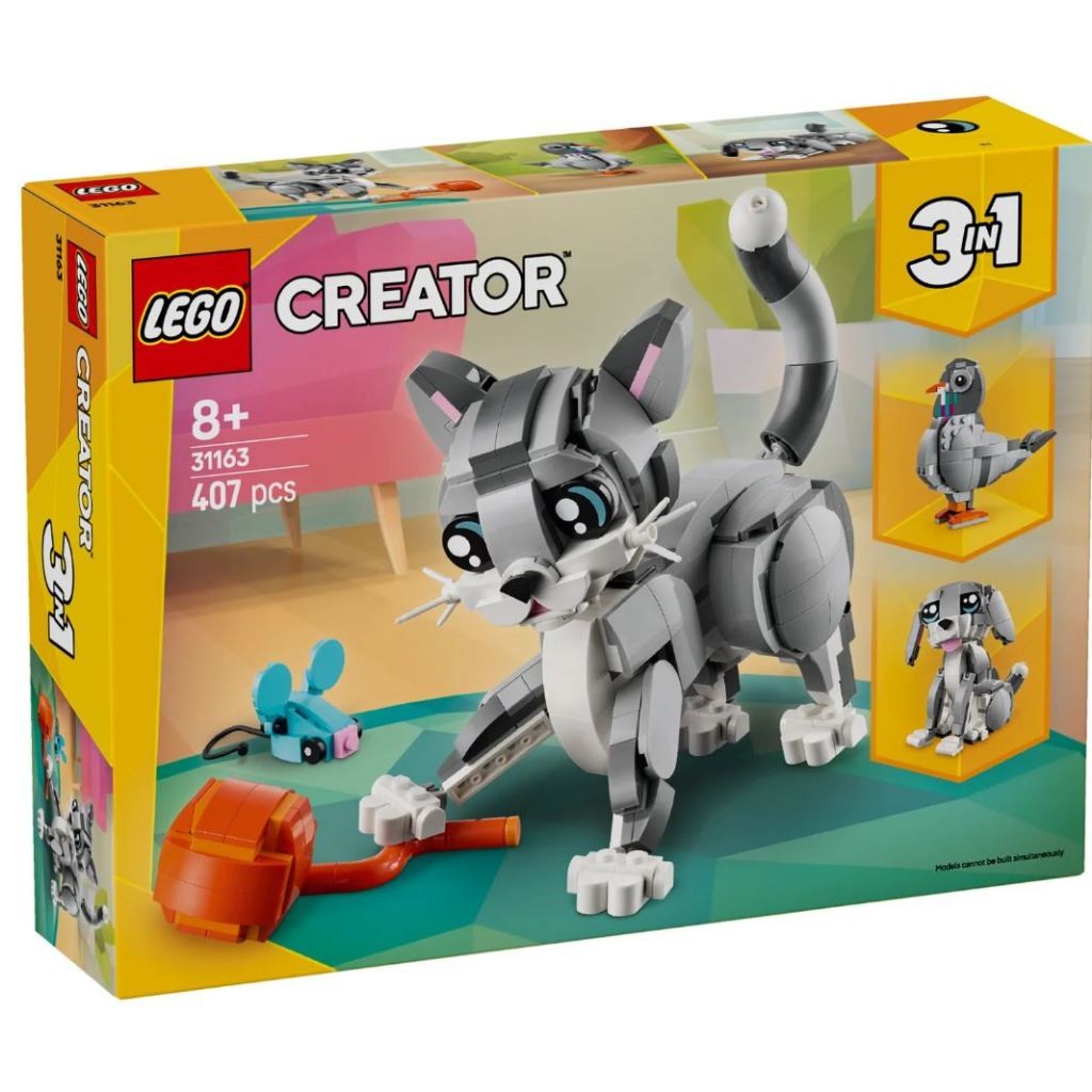 LEGO® Creator 3-in-1 Playful Cat 31163