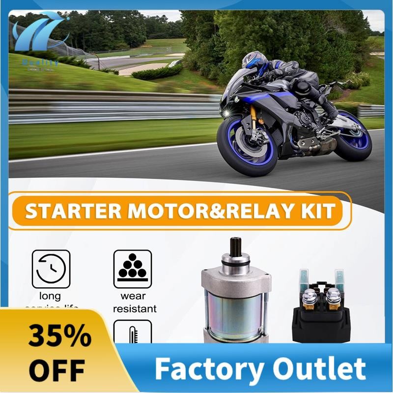 Superb 5VY-8189-01-00 มอเตอร์รถจักรยานยนต์และชุดรีเลย์สําหรับ R1 YZFR1 YZF-R1 2004-2008 5VY-8189-00-