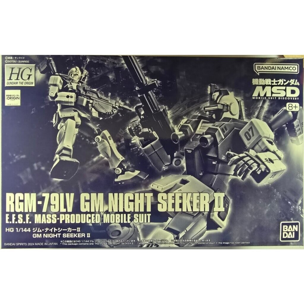 [พร้อมส่ง] Premium BANDAI HGGTO RGM-79LV GM Night Seeker II