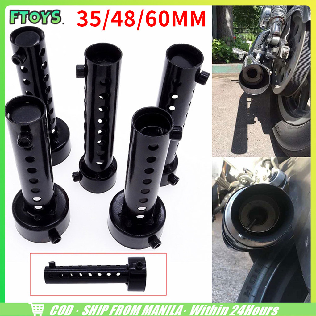 จัดส่งใน24ซม.จุกลดเสียงรถมอเตอร์ไซค์ทุกรุ่น 35MM 48MM 60MM แคทลดเสียงเบา อุปกรณ์เสริม