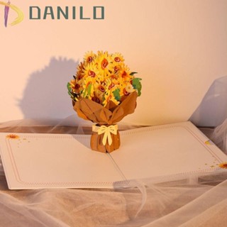 ดานิโล การ์ดอวยพรป๊อปอัพ 3 มิติ, การ์ดอวยพรดอกทานตะวันที่ต้อ…