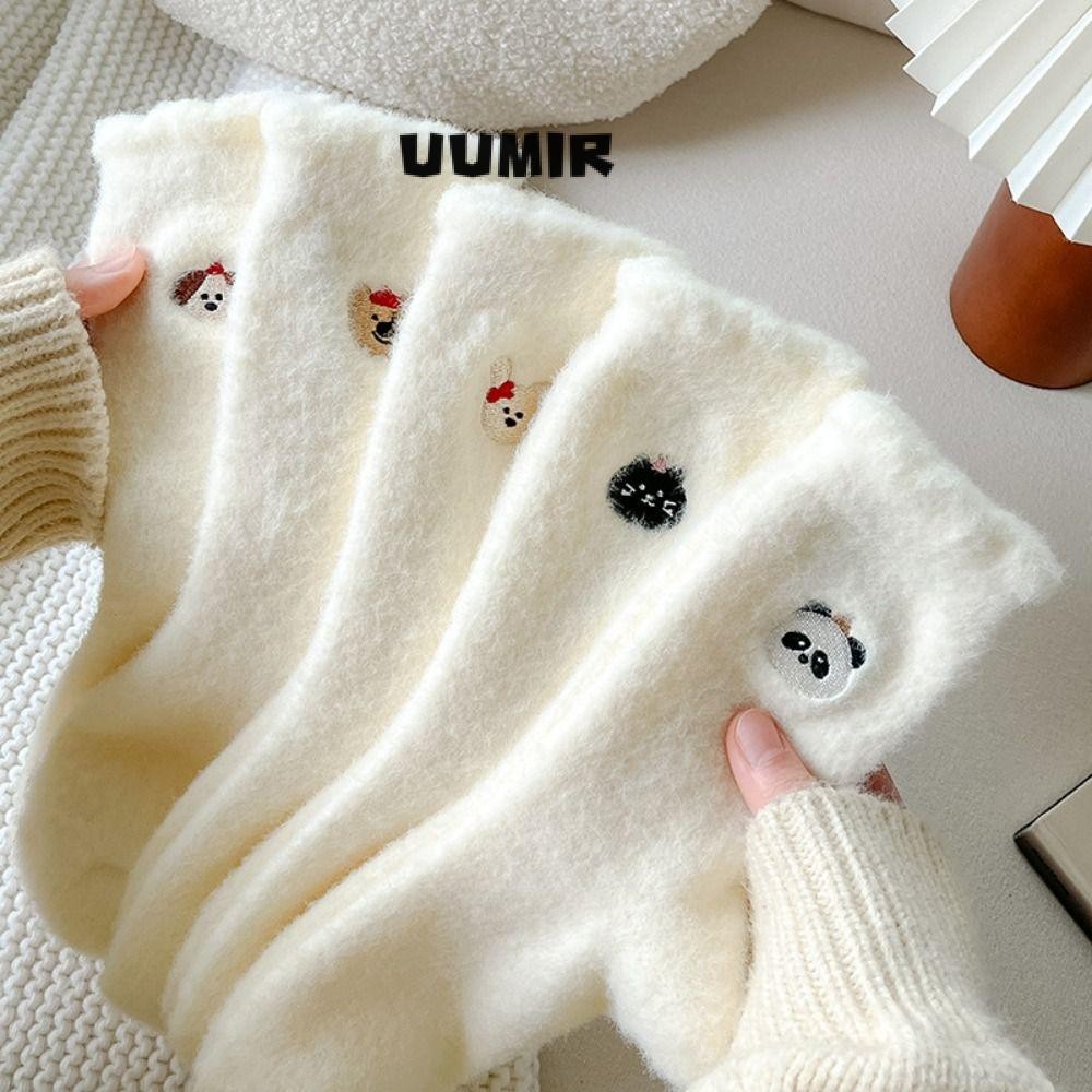 ยูมิร์ ถุงเท้าตุ๊กตาพื้น,ข้นถุงเท้ากํามะหยี่มิงค์กันลื่น,การ์ตูนน่ารักฤดูหนาวที่อบอุ่นความร้อนปุยถุงเท้ากลาง