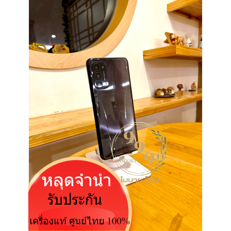 Oppo Reno5 4G 8/128 เครื่องพร้อมใช้งาน ไม่สแกนลายนิ้วมือ โทรศัพท์