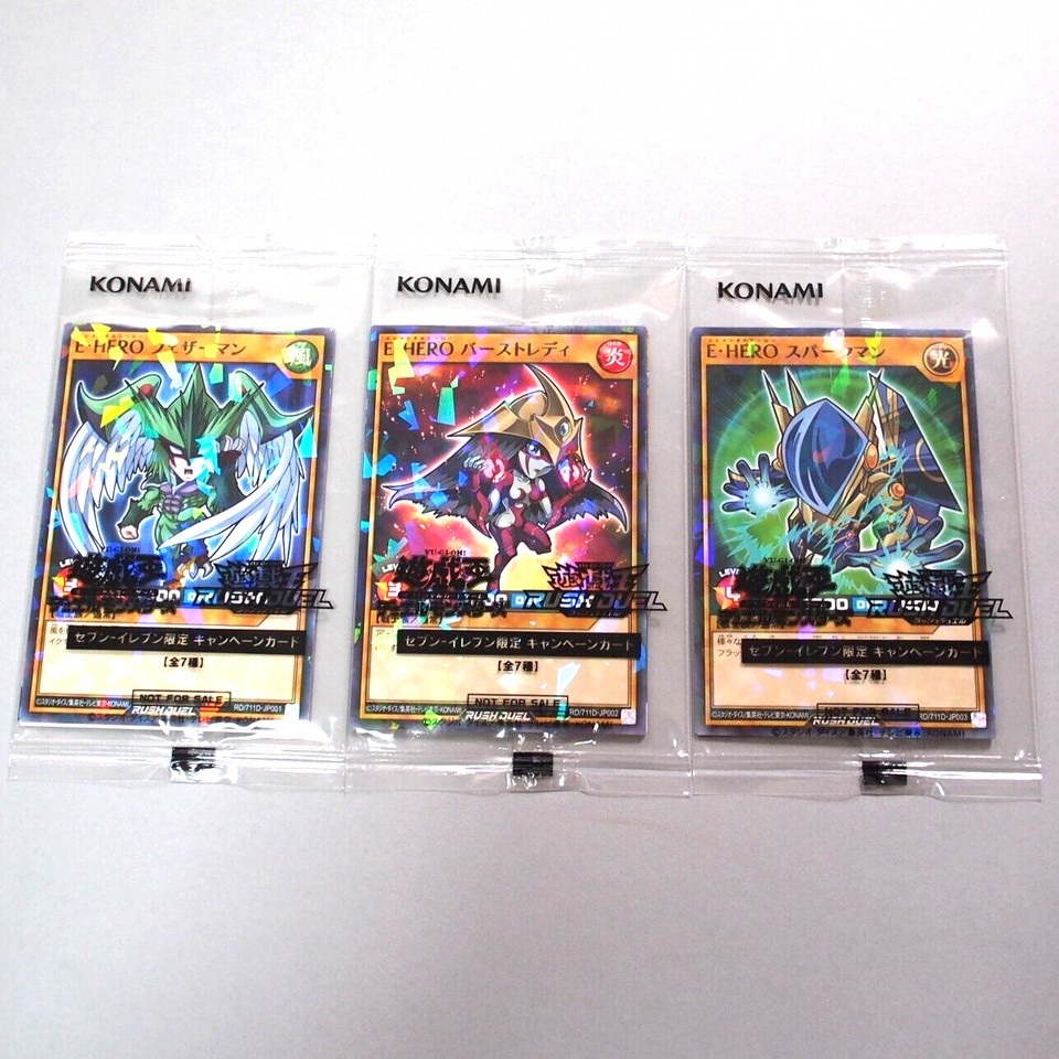 Yu-Gi-Oh 3Set E-HERO 711D-JP001 Seven-Eleven Unopened RUSH DUEL Japanese P188