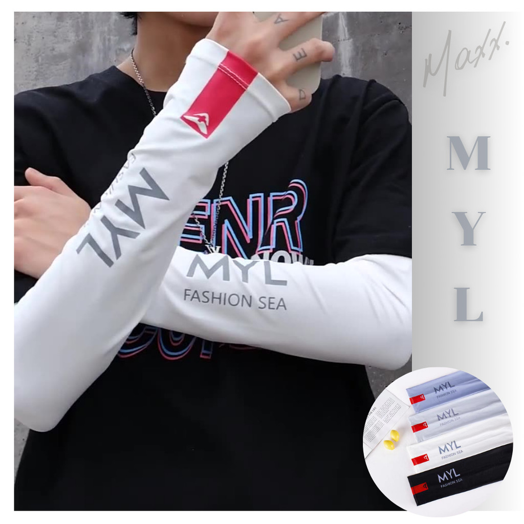 ปลอกแขนกันแดด MYL ผ้าลื่น ผ้าเย็น สวมใสสบาย ไม่อึดอัด มี 4 สี ให้เลือก สินค้าพร้อมส่ง ร้านคนไทย