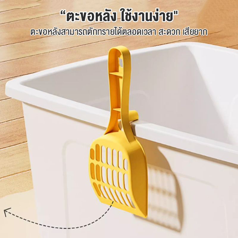 ห้องน้ำแมวขนาดใหญ่85CM แมว 1-5 ตัว ป้องกันทรายกระเด็น กระบะทรายแบบจัมโบ้ ห้องน้ำแมว ถาดทรายแมว ส้วมแมว ห้องน้ำแมวใหญ่ ราคา ถูกที่สุด ดีลบีเคเค แกลเลอรีภาพที่ 9