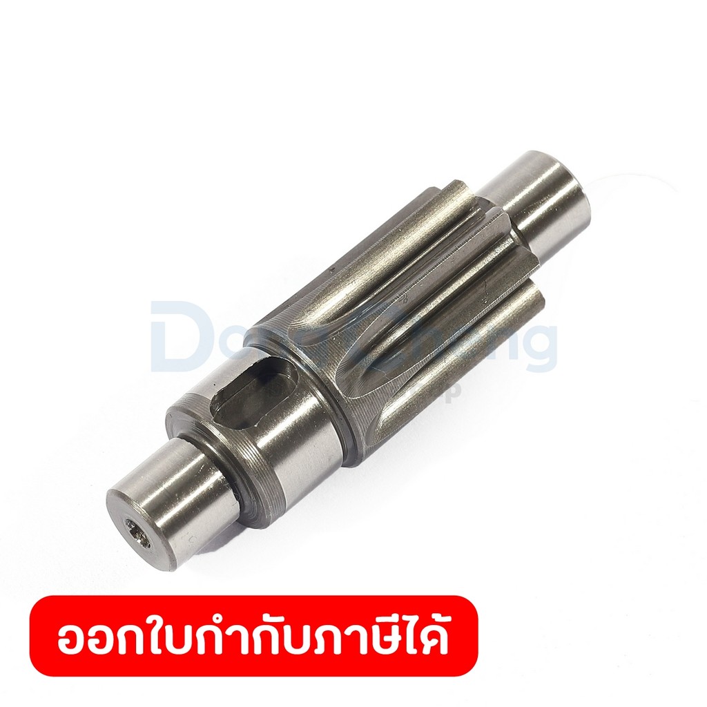 DONG CHENG อะไหล่ Gear Shaft #28 ใช้กับสว่านแท่นแม่เหล็ก รุ่น DJC02-30 (ดองเช็ง)