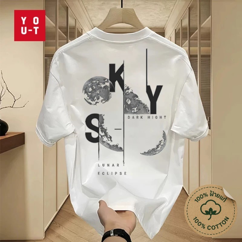 Y-T เสื้อยืดโอเวอร์ไซส์☄️ เสื้อยืดคอกลม อเมริกันย้อนยุค สวมใส่สบาย💫แฟชั่น  ผ้าฝ้าย100% Unisex ลายพิมพ์ "SKY Moon"