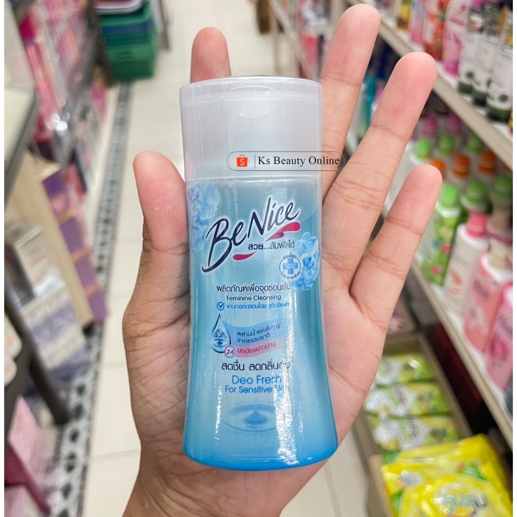 Be Nice บีไนซ์ น้ำยาทำความสะอาดจุดซ่อนเร้น สีฟ้า 60 มล.