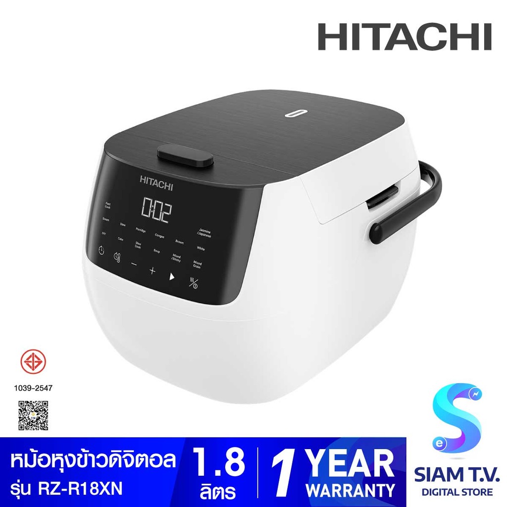 HITACHI  หม้อหุงข้าวดิจิตอล 1.8ลิตร สีขาว รุ่นRZ-R18XN โดย สยามทีวี by Siam T.V.