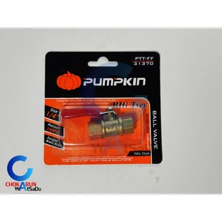 Pumpkin ก๊อกลมทองเหลือง วาล์วลมทองเหลือง 2หุน (1/4”) บอลวาล์ว ก๊อกลม วาล์ว ทองเหลือง วาล์วลม ก็อกลม
