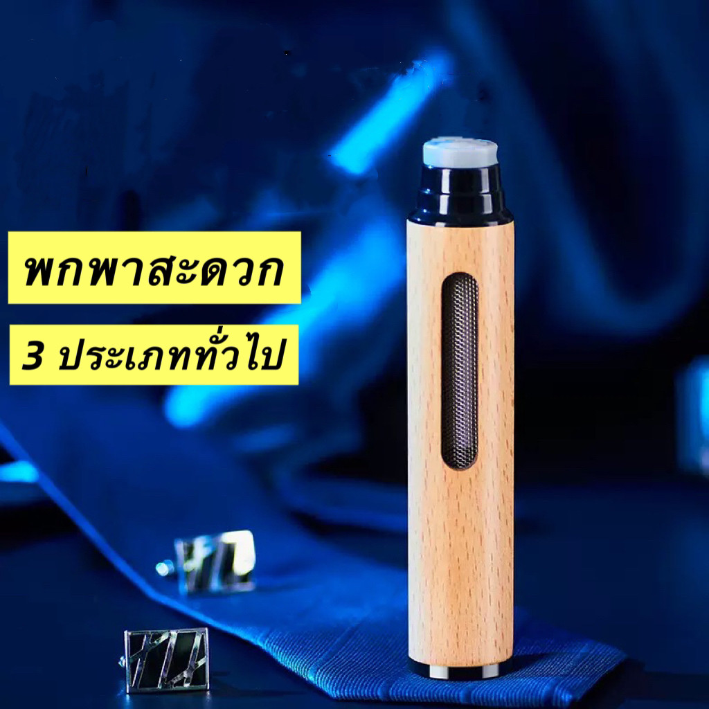 Car Portable Goods อุปกรณ์จัดเก็บแบบพกพาสำหรับการเดินทางกลางแจ้งเพื่อป้องกันฝุ่น มีให้เลือก 3 แบบ