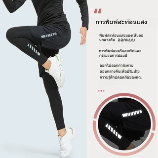 เลกกิ้งกีฬาผู้ชาย ชุดฝึกซ้อมแห้งเร็ว สำหรับบาสเกตบอล วิ่ง และโยคะ