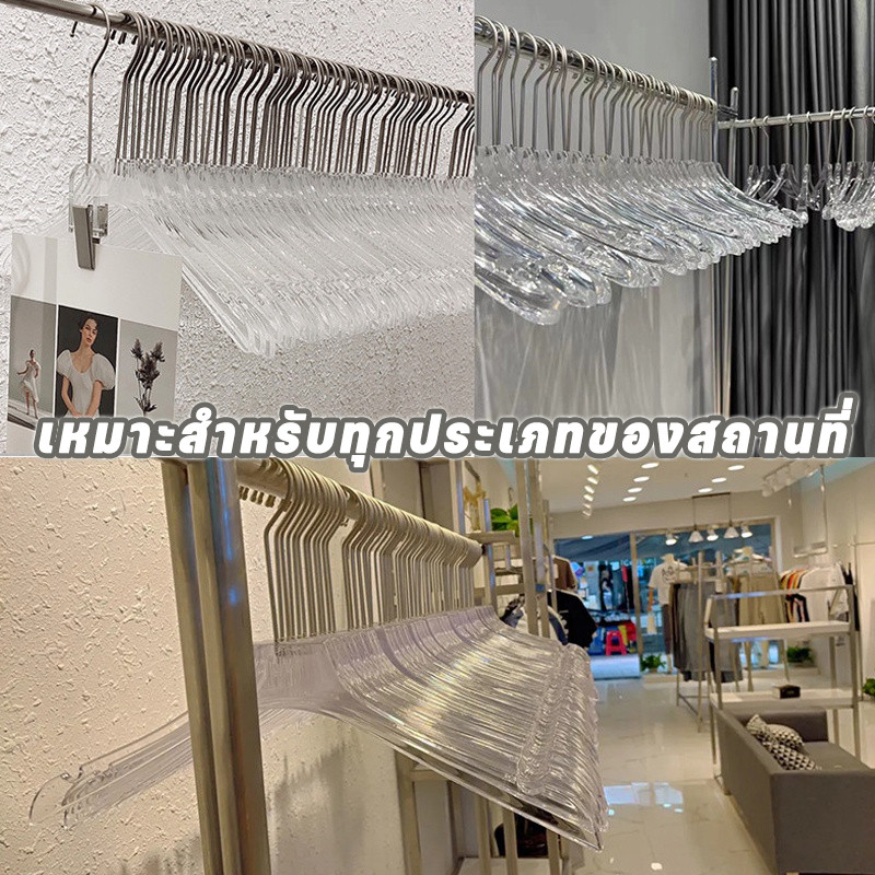 พร้อมส่ง​​ ไม้แขวนเสื้ออะคริลิคใส ตะขอเงิน กันลื่น 43/38/32cm ราวแขวนกางเกง ทนทานใช้คุ้ม​ ราคา ถูกที่สุด ดีลบีเคเค แกลเลอรีภาพที่ 3