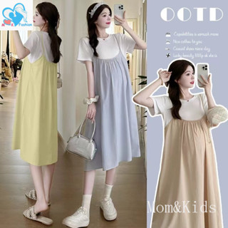 ชุดคลุมท้องสำหรับแม่และเด็ก แบบสบายๆ หลวม ลดอายุปลอม สองชิ้น