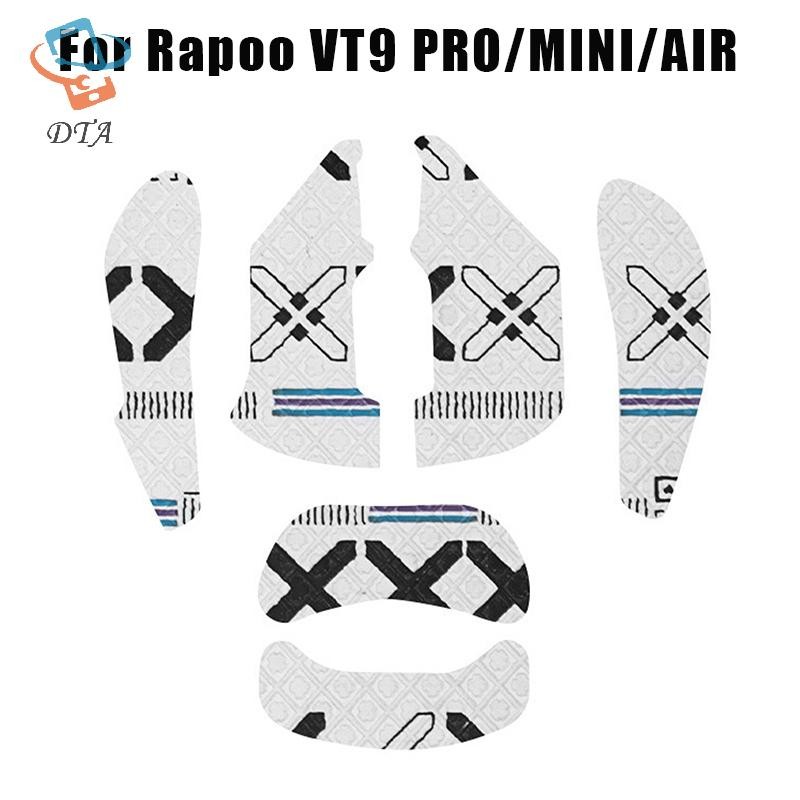 [DTA] สติกเกอร์เทปจับเมาส์สําหรับ Rapoo VT9 PRO MINI AIR ลื่นดูดเหงื่อ ck เกม E-Sports Gamer อุปกรณ์