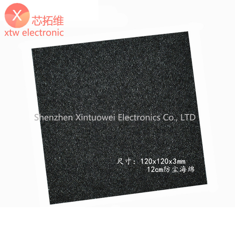 5ชิ้น/ล็อต12เซนติเมตร120x120x3มิลลิเมตรพัดลมฝุ่นฟองน้ําคอมพิวเตอร์กรณีตู้กรองฝุ่น