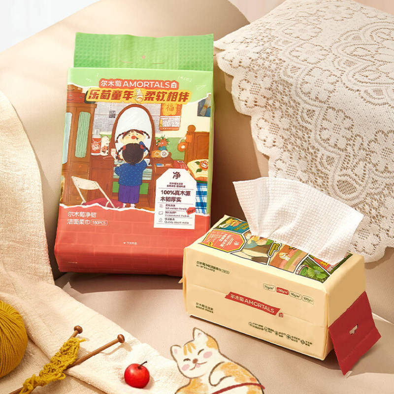 AMORTALS ผ้าเช็ดหน้าแบบหนา