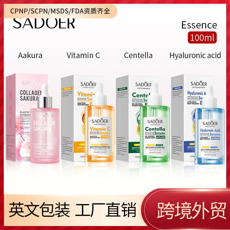 Full English Cherry Blossom Essence 100ml SADOER Collagen Elastic Moisturizing Essence