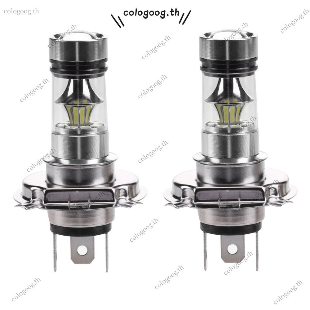 [colog.th] 2 ชิ้น H4 100W 2828 20SMD LED ไฟขับรถรถยนต์กําลังสูงหลอดไฟหมอก