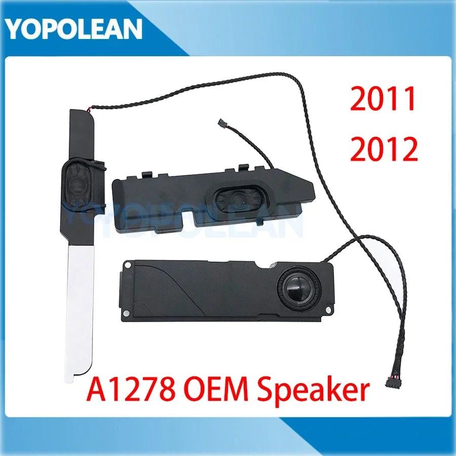 ใหม่ OEM A1278 ลําโพงสําหรับ Macbook Pro 13 "A1278 ลําโพง 2011 2012 ปี
