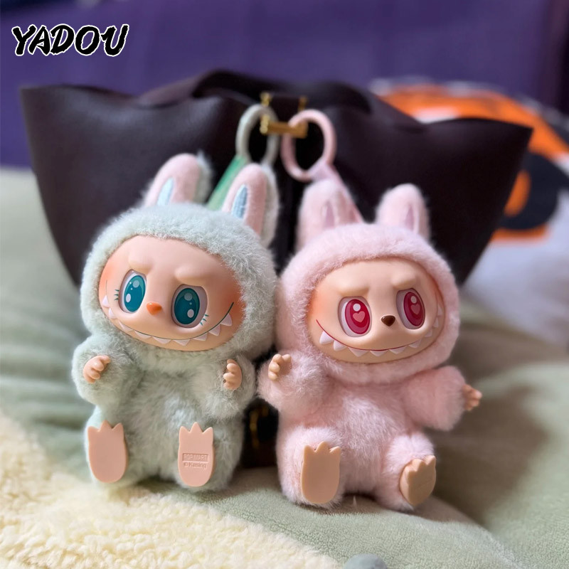 YADOU Labu Cute Plush Velvet Doll