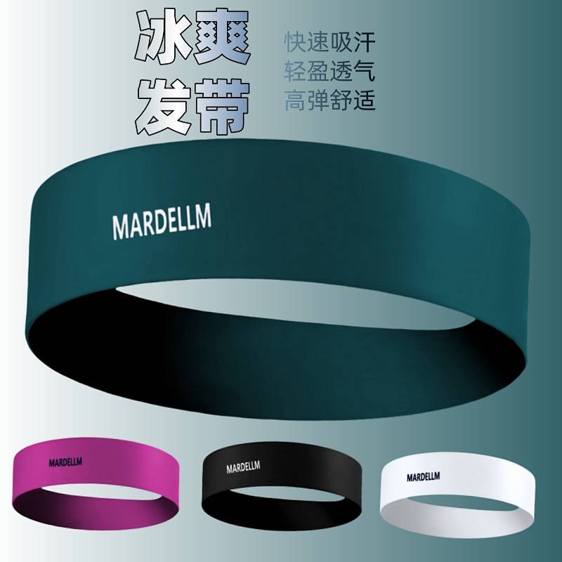 【Ready Stock】 New Headband Antiperspirant Hair Band Sports Men and Women Guide Sweat Breathable Swea