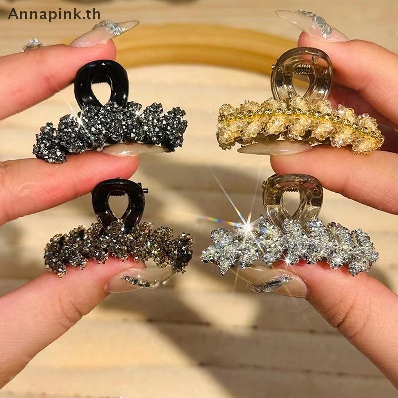 Annapink.th 2 ชิ้น Mini Wheat Fringe คริสตัลคลิปผมหรูหราอารมณ์ Rhinestone Shark คลิปสําหรับผู้หญิงสาวหวานอุปกรณ์เสริมผมของขวัญ EN
