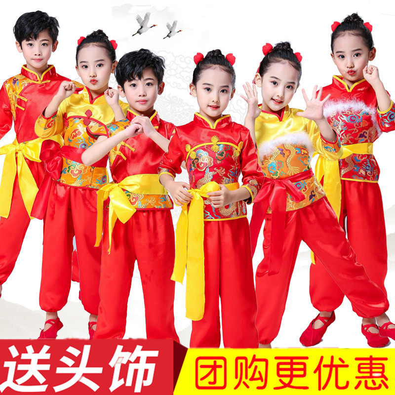 【พร้อมส่งจากจีน】ชุดตรุษจีน เทศกาลปีใหม่ สีแดง ชุดการแสดง ยังโก ชุดเต้นเด็ก สำหรับเด็กหญิงและเด็กชาย