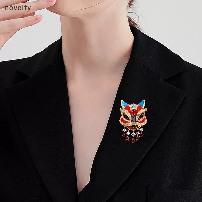 Nly Fashions Retro Lion Dance เข็มกลัดสไตล์จีนปีใหม่ชุด Pins การ์ตูนประณีต Corsage เสื้อผ้าอุปกรณ์เสริมของขวัญ N