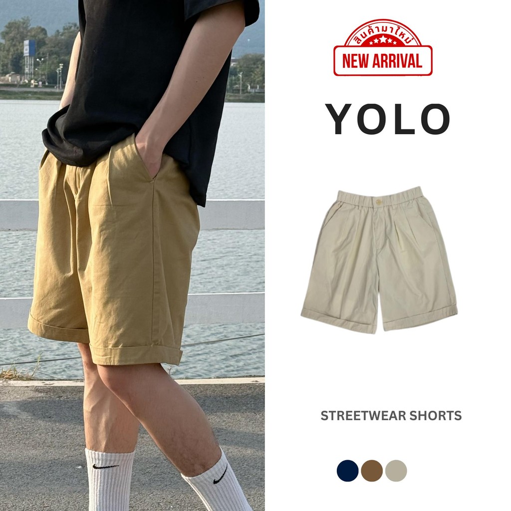 YOLO กางเกงขาสั้น OVER SIZE กางเกงขาสั้นโอเวอร์ไซส์ เนื้อผ้าวอร์ม เอวยางยืด แนวสปอร์ต Q88130