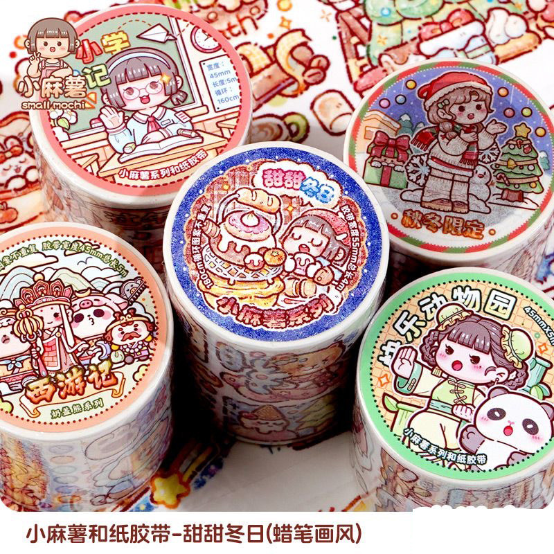Xiao Ma Potato Tape Sweet Winter รูปแบบใหม่ Crayon Style Handbook Tape Full Set Whole Roll Special Oil Washi Handbook Tape