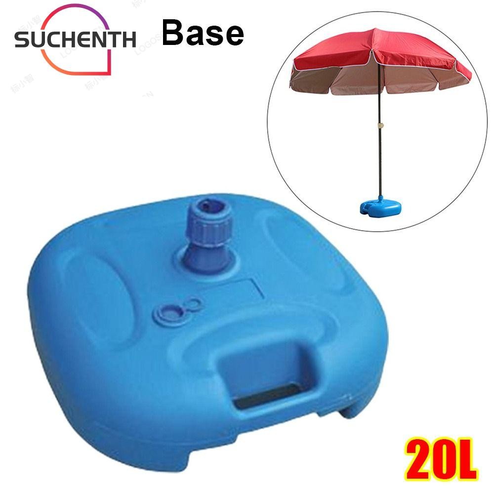 Suchenth ฐานฉีดน้ําสําหรับร่มกันแดด 20 ลิตร ฐานร่มพลาสติกกลางแจ้งสําหรับงานหนัก