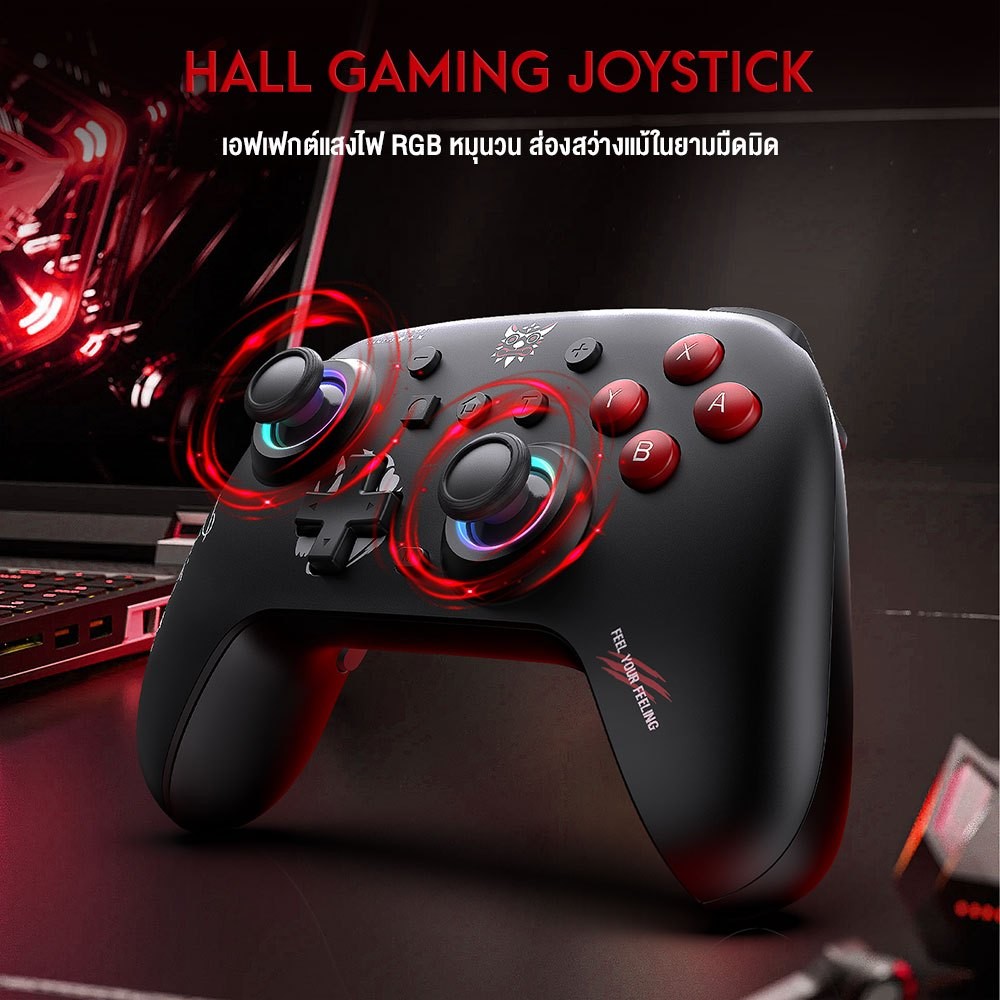 Onikuma Iruka Tri-Mode Wireless Gaming Controller จอยเกมไร้สาย 2.4 GHz / Bluetooth / Wired ใช้ง่าย