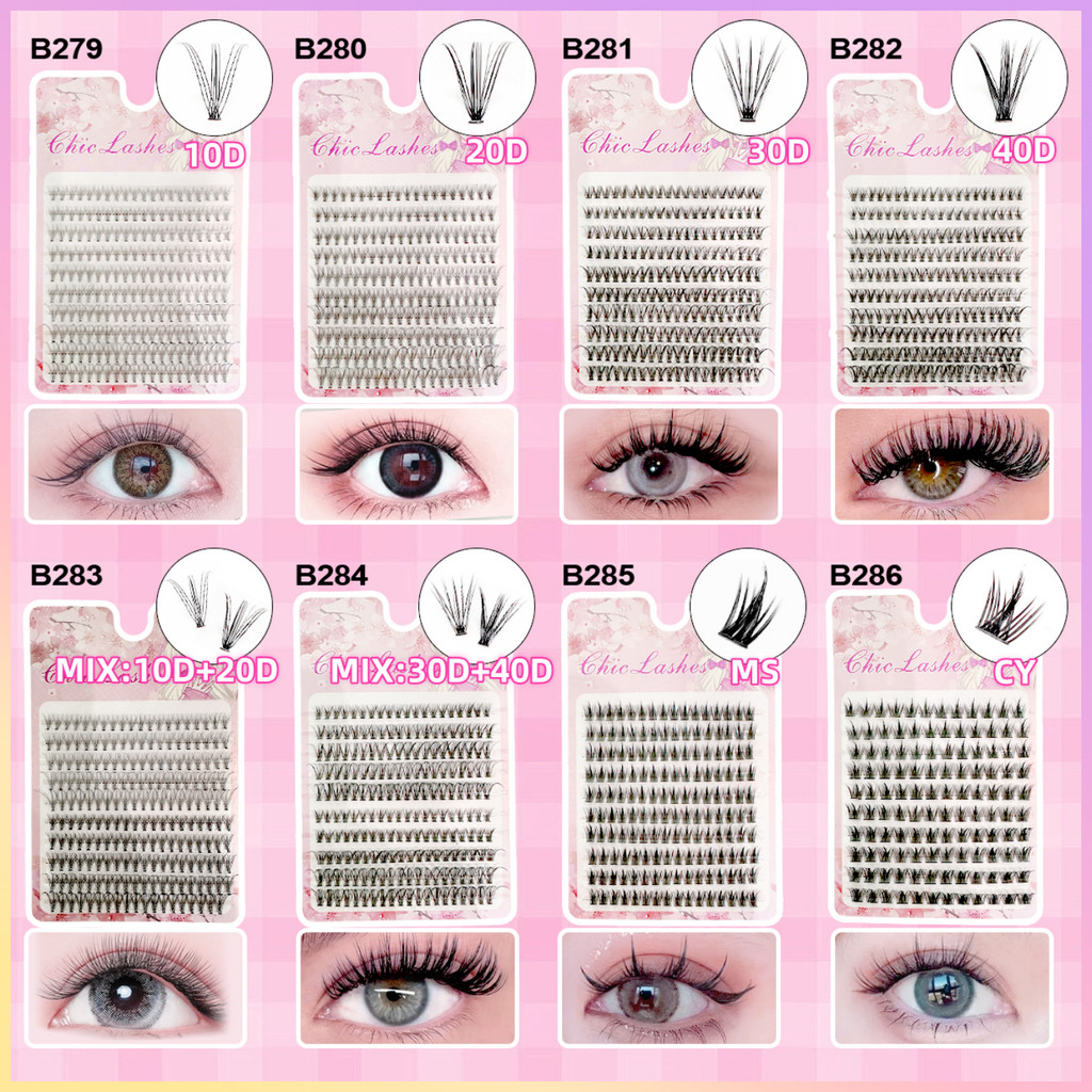 CHICLASHES 30D/40D 9-16 มม. Bouquet Eyelashes Diy Lashes 200pcs ขนตาสําหรับผู้เริ่มต้นและอาชีพ กาวติดขนตาฟรี