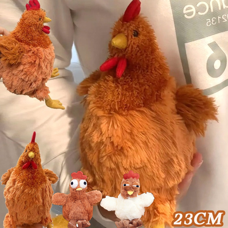 พร้อมส่ง ตุ๊กตาไก่ ของเล่นตุ๊กตา jeycat Ceycat Ceile Chckn ตุ๊กตาสัตว์ ของขวัญวันเกิด