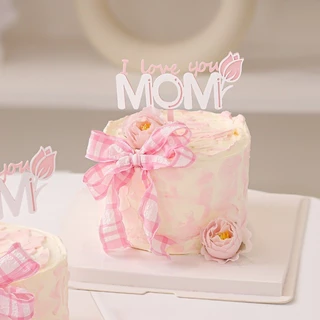 10ชิ้น/เซ็ต2026วันแม่ชุดตกแต่งเค้กอะคริลิครักมีความสุขวันแม่ตกแต่งเค้ก ที บน เบเกอรี่ขนมตกแต่งโต๊ะ ปลั๊ก