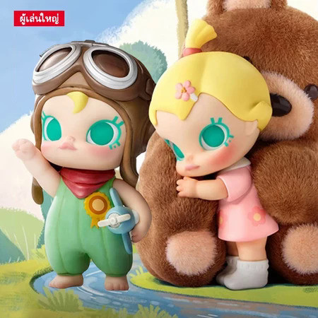 Baby Molly V2 Hug Exploration Plan series Random box