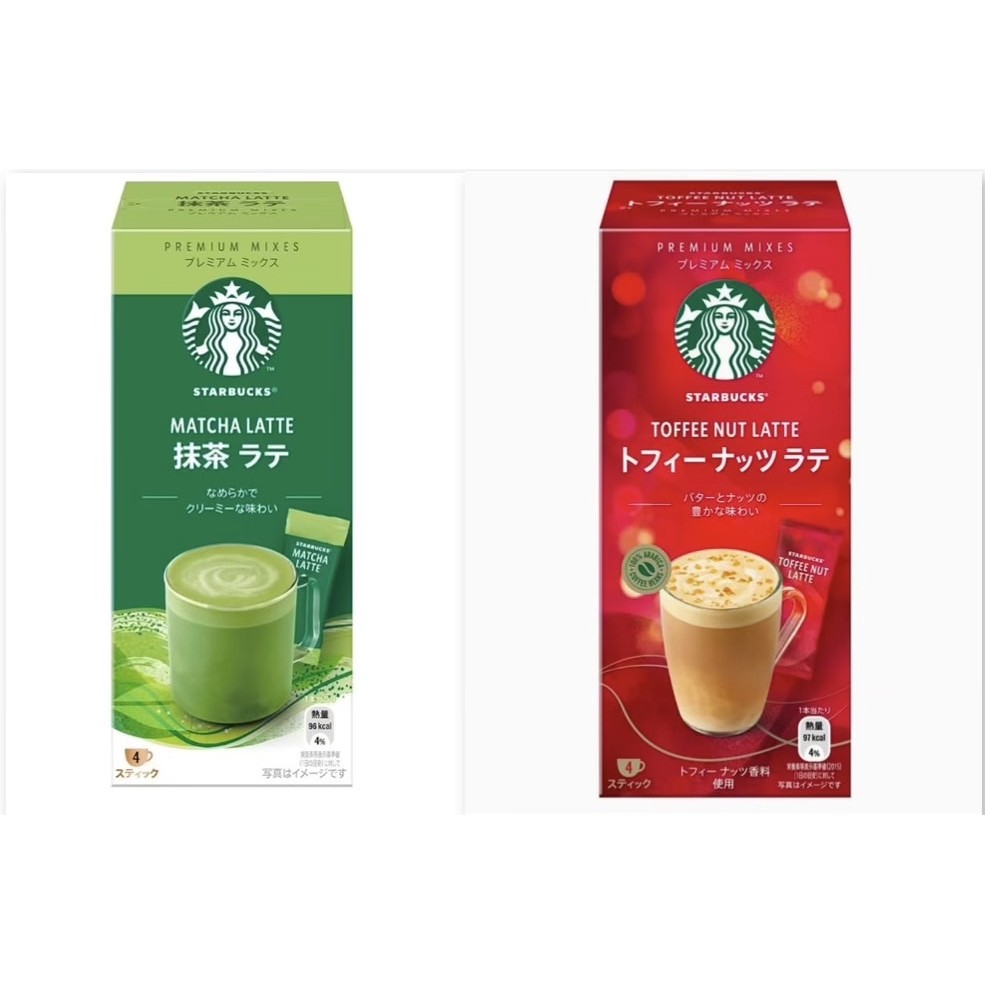 กาแฟ สตาร์บัคส์ มัทฉะลาเต้ (Matcha Latte) สตาร์บัคส์ ทอฟฟี่นัทลาเต้(Starbucks Toffee Nut Latte)