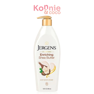 Jergens Oil-Infused Deep Restoring Argan 24-Hour Moisturizer 496ml เจอร์เกนส์ โลชั่นบำรุงผิวกาย.